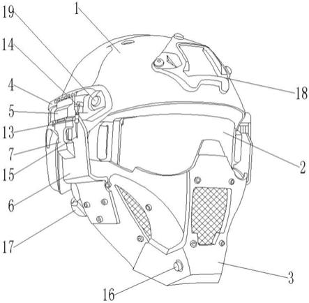 具有无线通讯功能的特种头盔的制作方法
