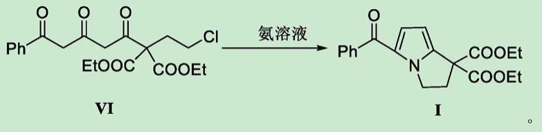 一种酮咯酸氨丁三醇中间体化合物的制作方法