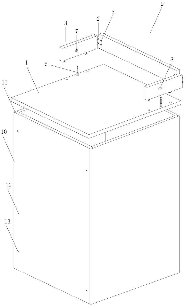 一种板材连接结构及其应用该结构的衣柜的制作方法