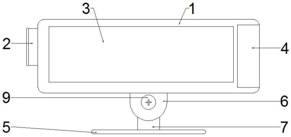 便携式教学媒体播放器的制作方法