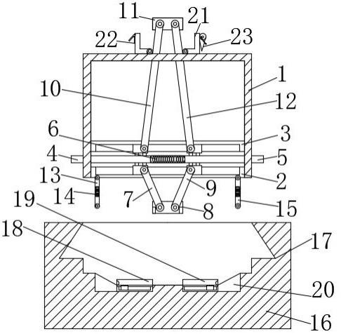 一种便于拆卸的3D打印机防护外壳的制作方法