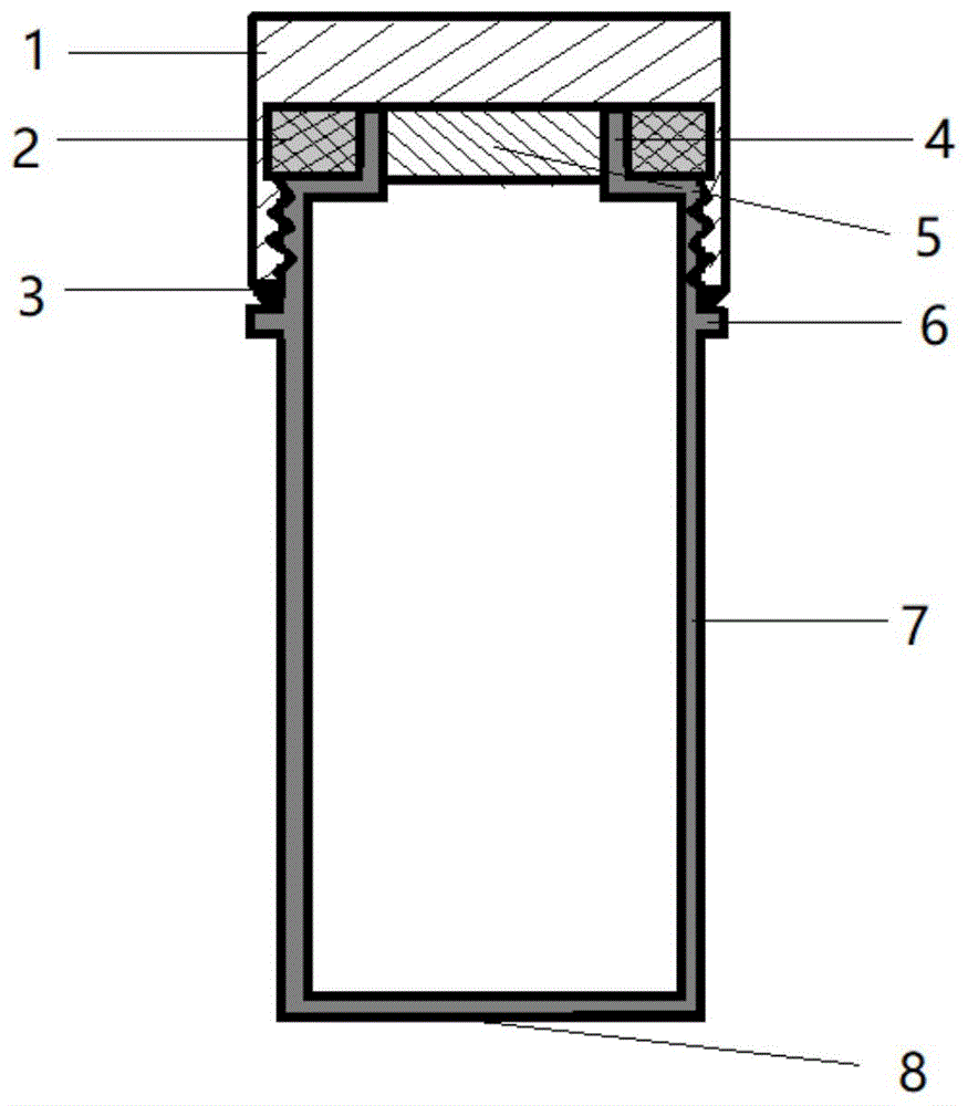 一种外泌体制剂专用冻存管的制作方法