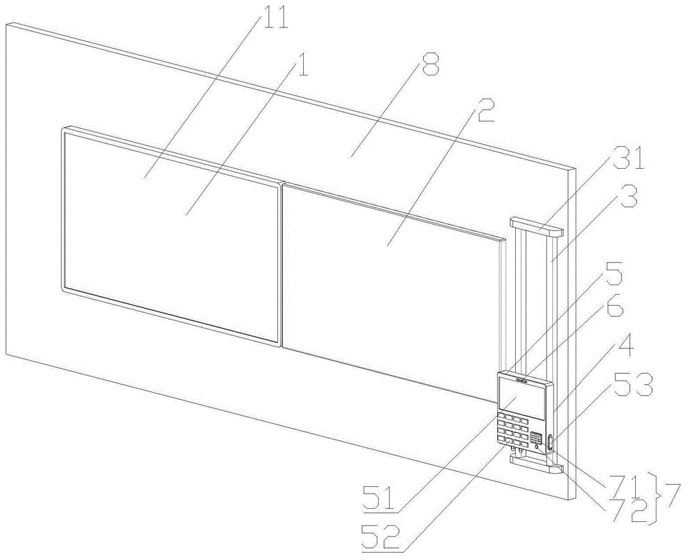 一种具有语音交互功能的智慧黑板的制作方法