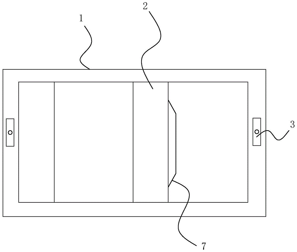 一种具有缓冲机构的平移门窗的制作方法