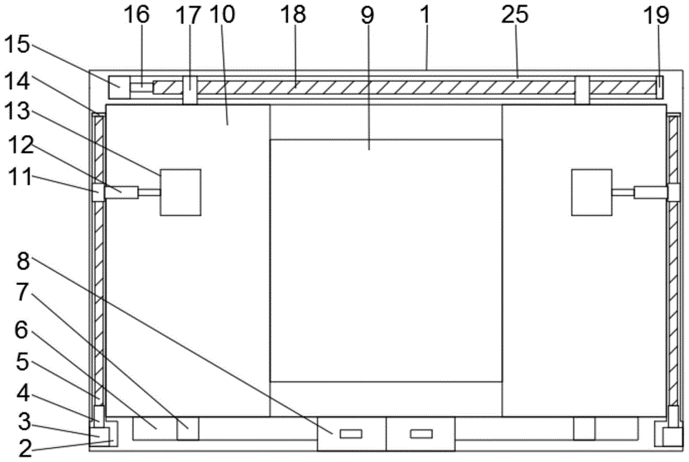 一种多媒体演示设备的制作方法