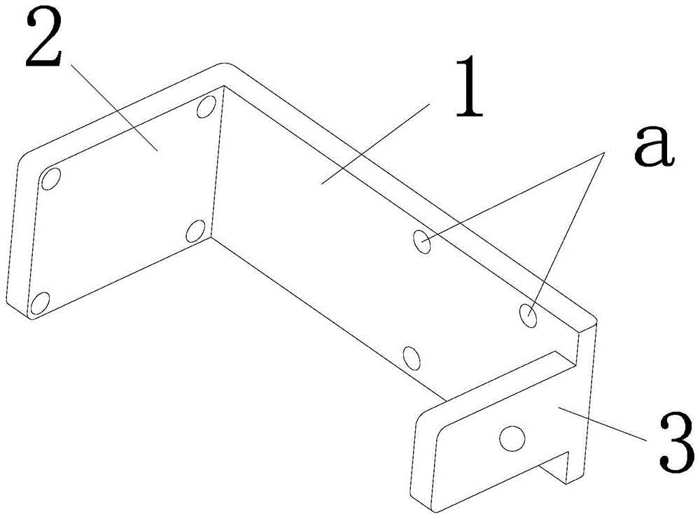 一种L型固定板的制作方法