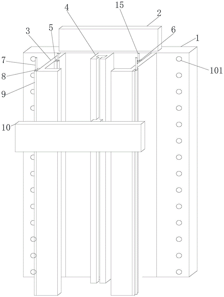 一种双轴心电梯导轨结构的制作方法