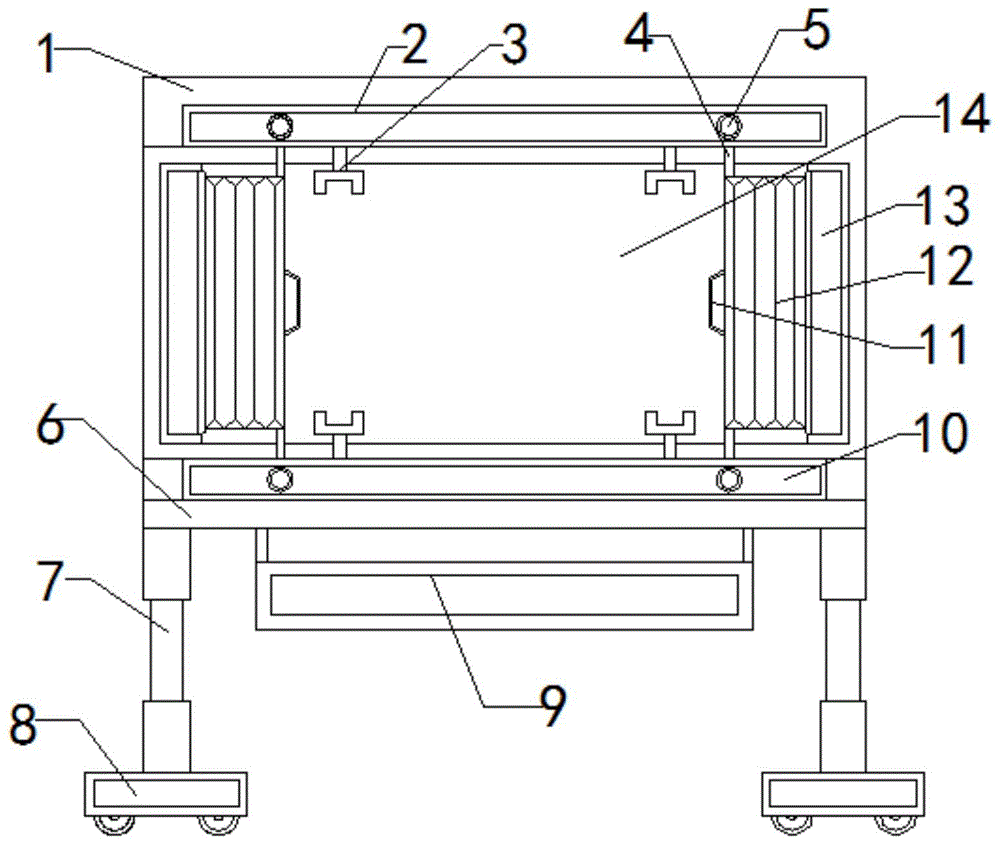 一种建筑工程造价演示装置的制作方法