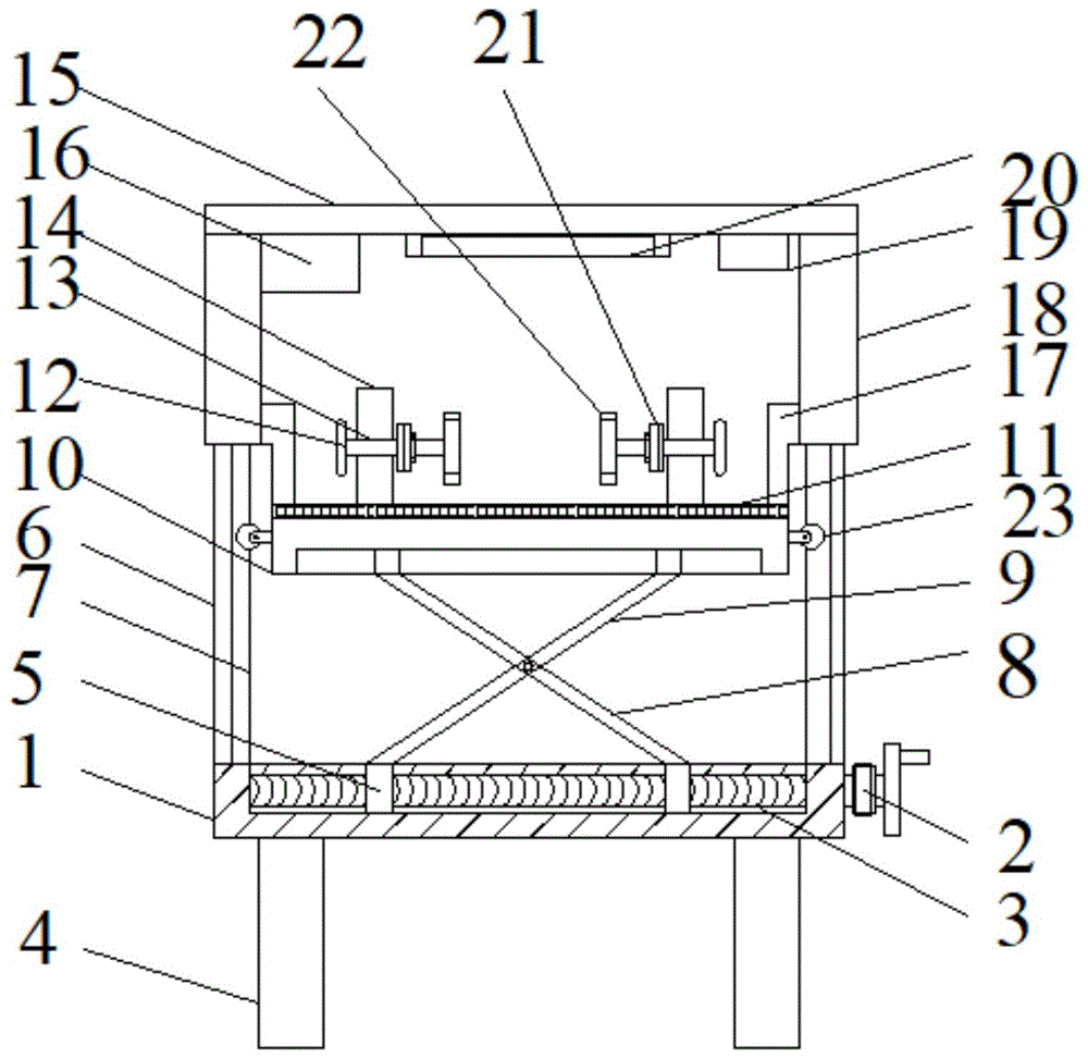 一种机械加工用多功能工作台的制作方法