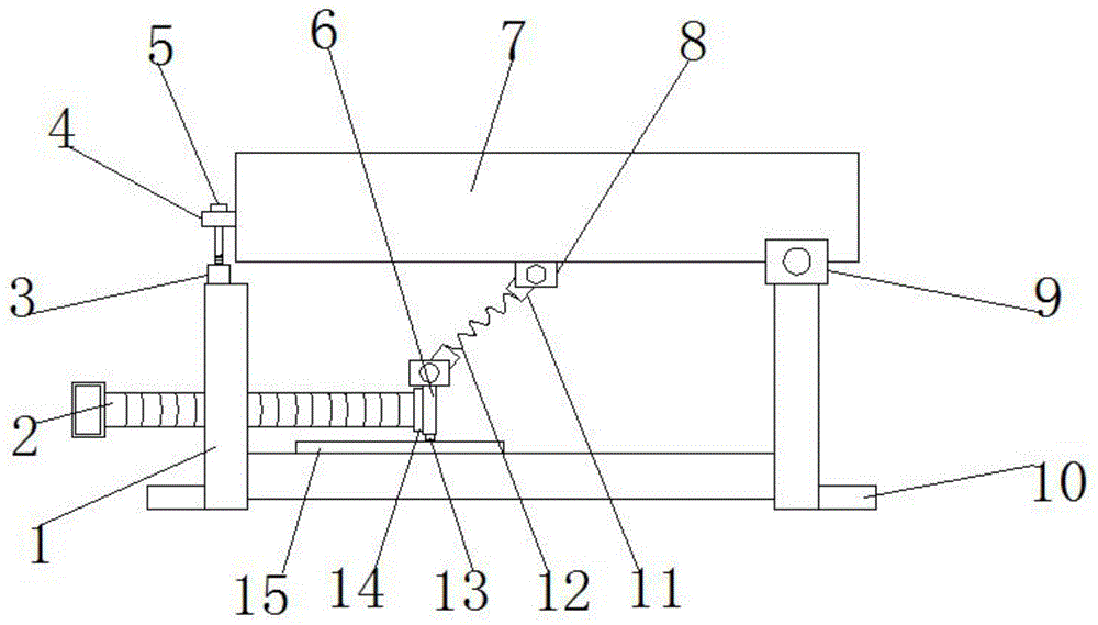 一种ABS齿圈加工用输送槽的制作方法