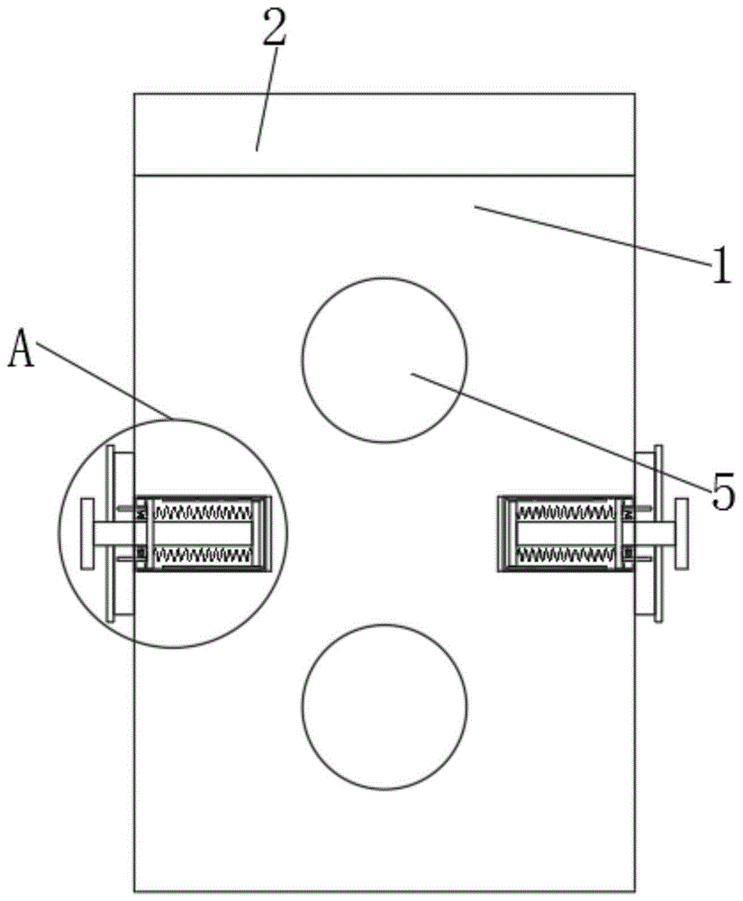 一种C型钢连接组件的制作方法