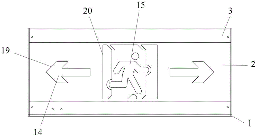 一种LED导光板安全指示灯的制作方法