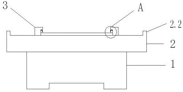 一种用于石英石板材的压板模具装置的制作方法