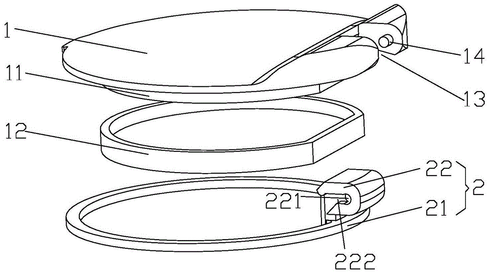 一种防冻表盖的制作方法