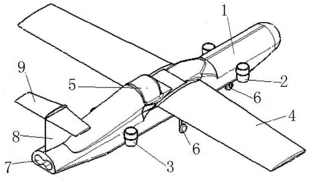 一种垂直起降固定翼无人机的制作方法