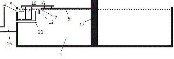 二沉池浮渣清除装置的制作方法