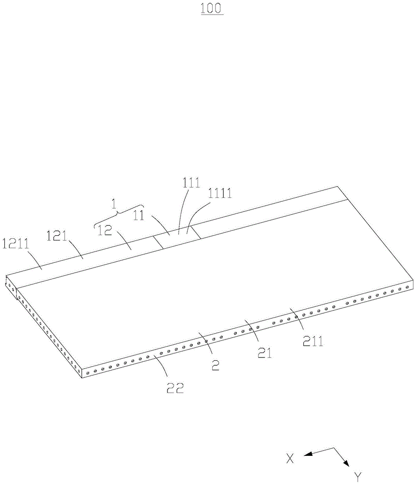 龙骨组件及模板系统的制作方法