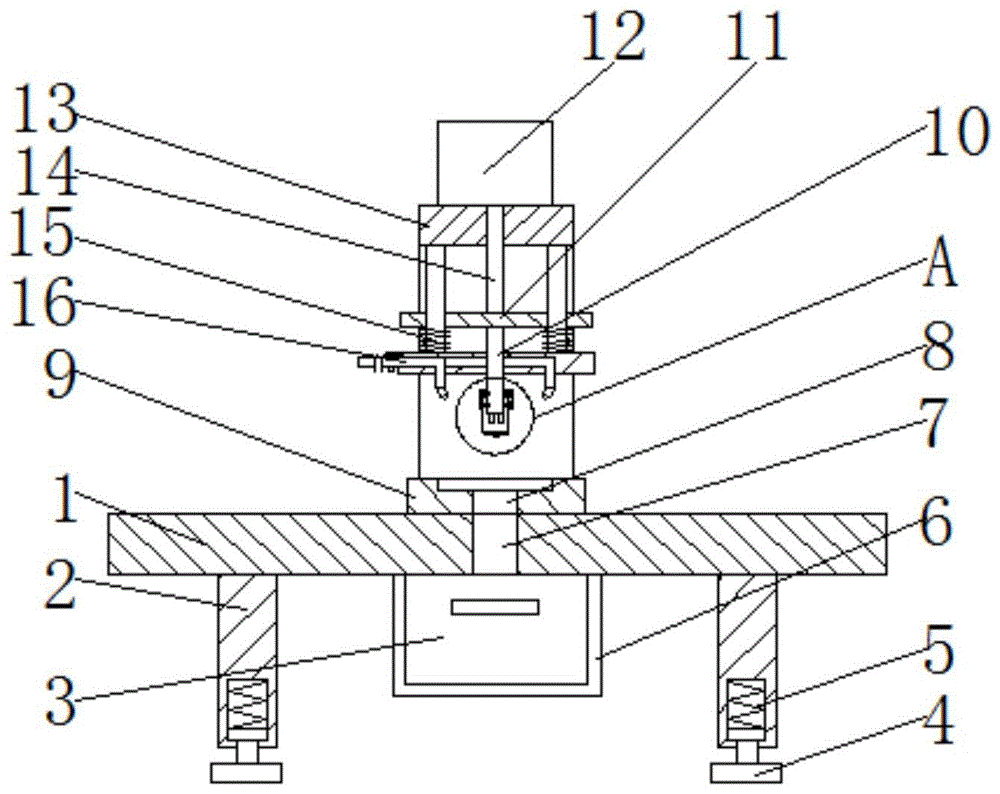 一种五金模具用冲头的制作方法