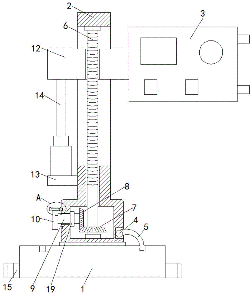 一种电力变压器剩磁测量装置的制作方法