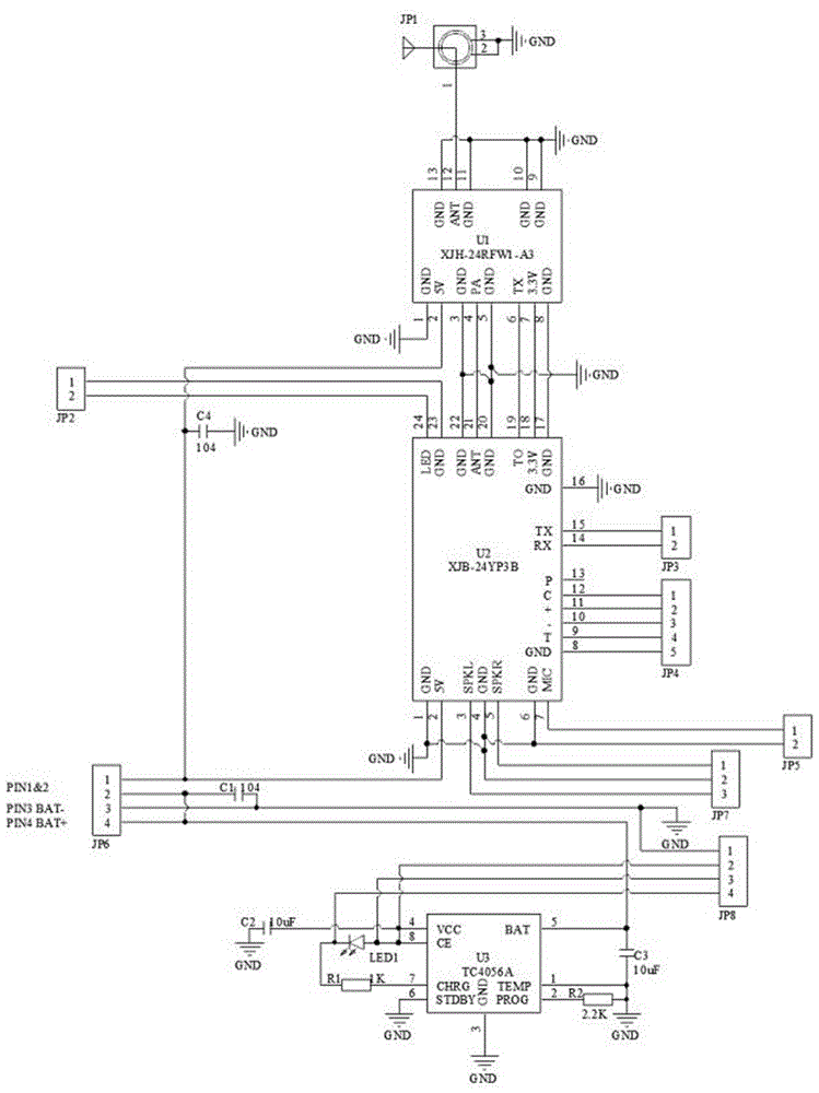 一种航空无线地勤耳机通讯系统的制作方法