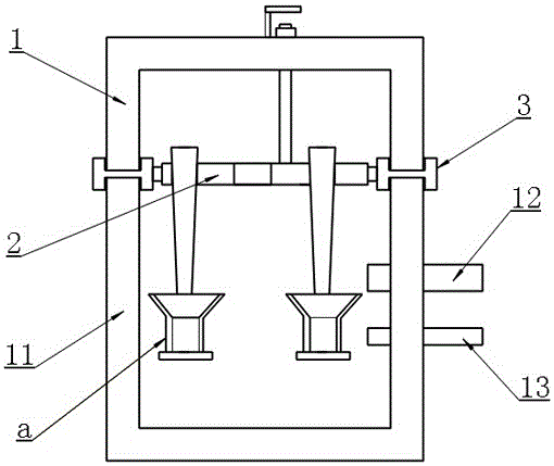 一种中包分体式水口烘烤炉的制作方法