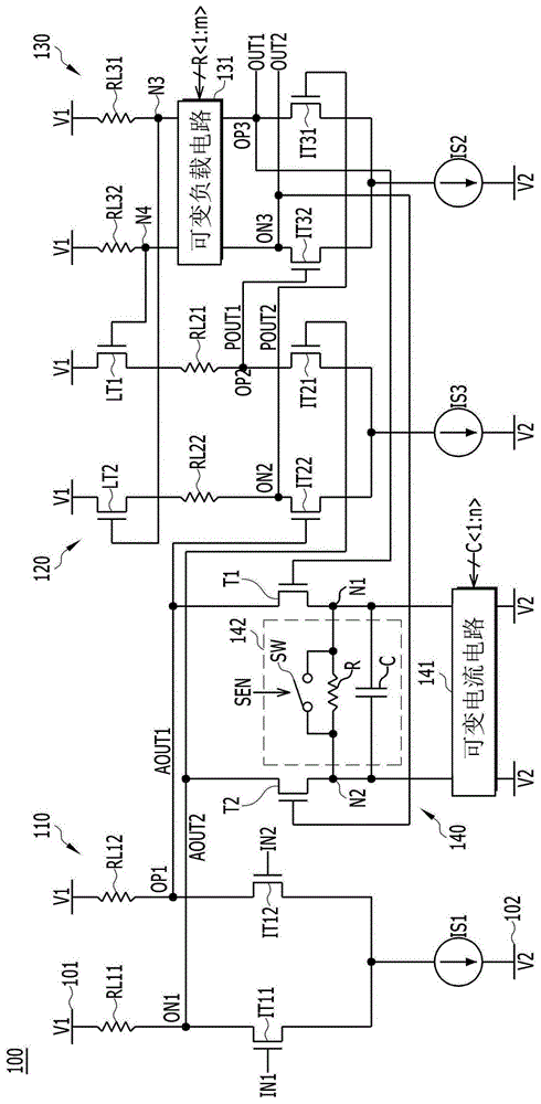 接收电路和使用其的半导体装置和半导体系统的制作方法