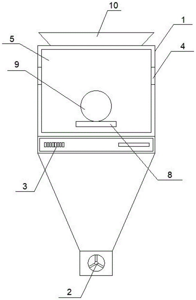 一种具有精确计量功能的脱硫剂料仓的制作方法