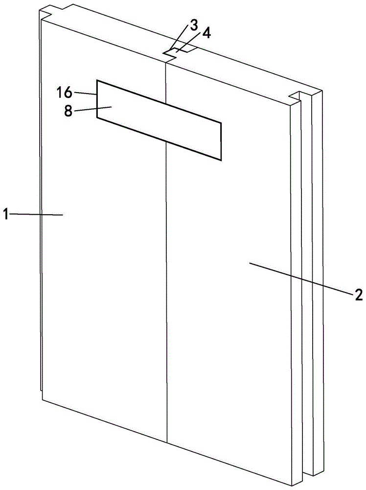 一种可拼接式ALC板材的制作方法