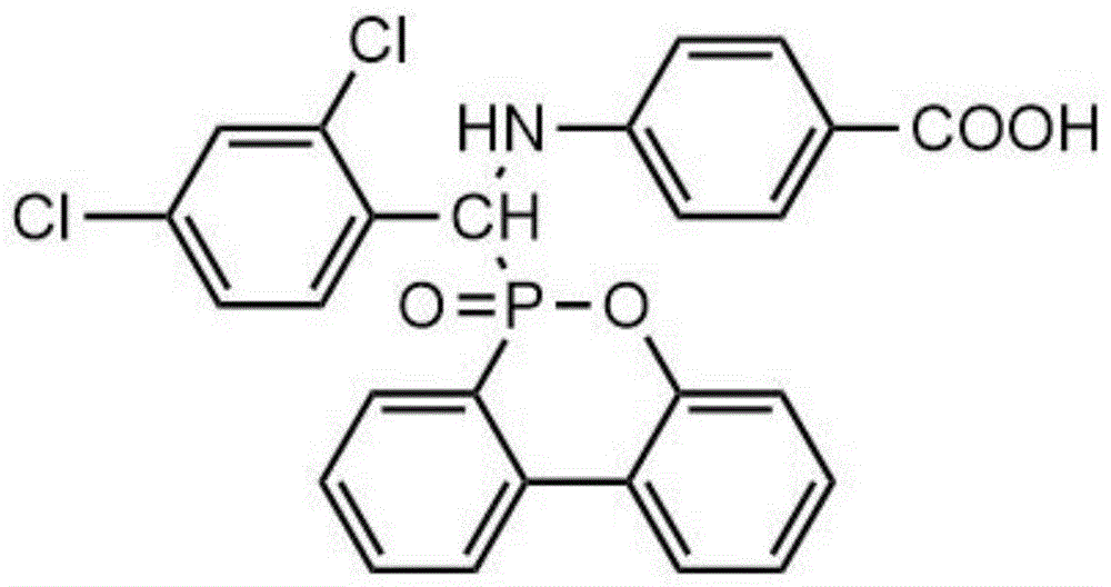 一种新型含磷氮DOPO阻燃剂及其制备方法和应用