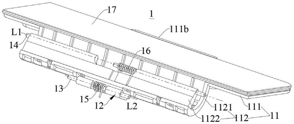 一种翻盖机构、面板组件以及衣物处理设备的制作方法