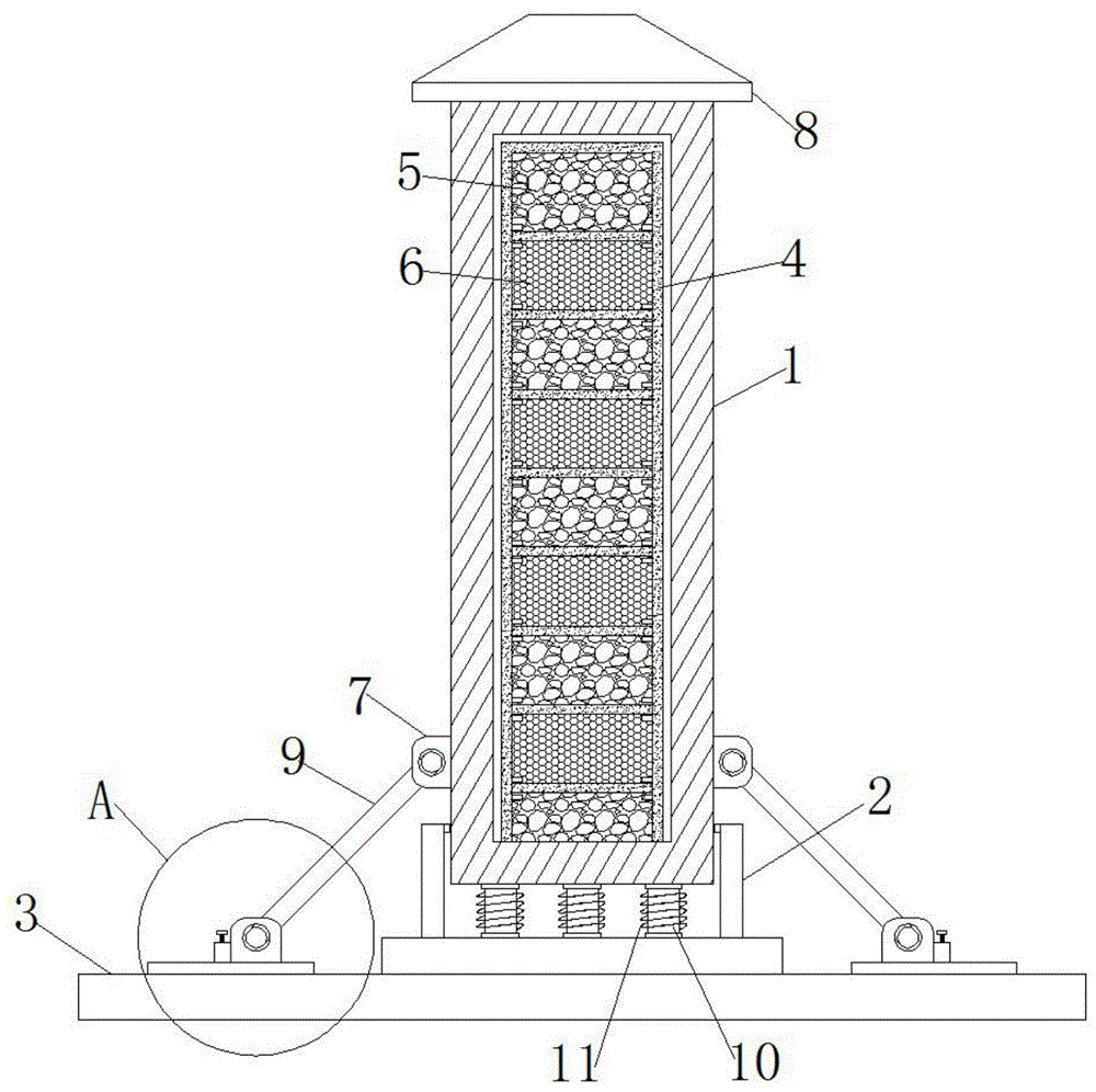 一种混凝土保温墙体的制作方法