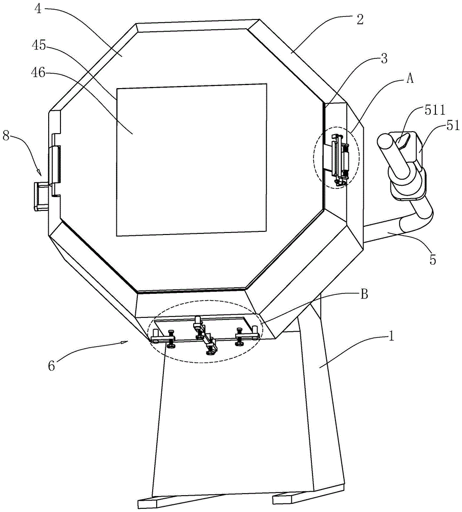 安全防护型拌料机的制作方法