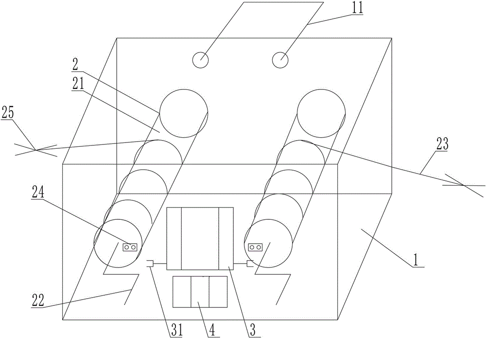 便携式跨接电源箱的制作方法