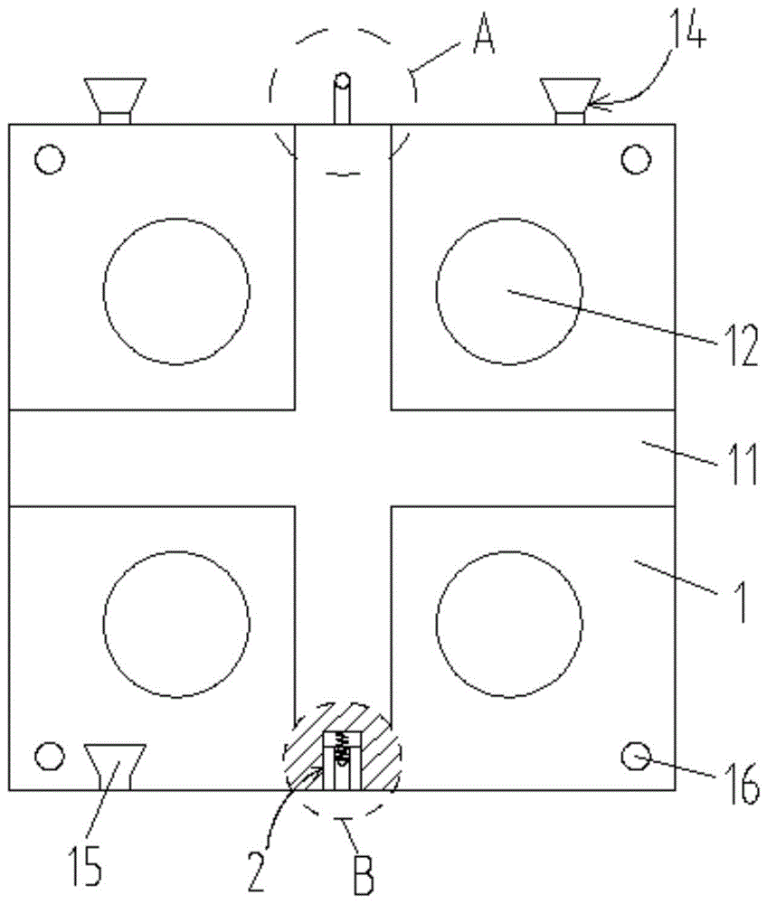 一种注塑成型灯座的制作方法