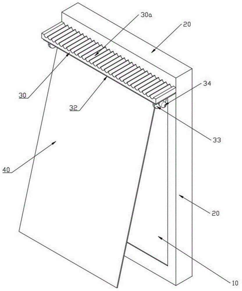 绿色建筑多功能墙体的制作方法