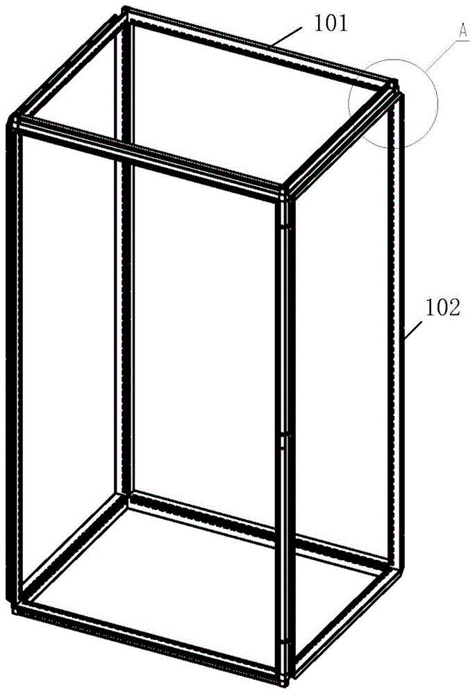 一种配电箱箱体的框架结构的制作方法