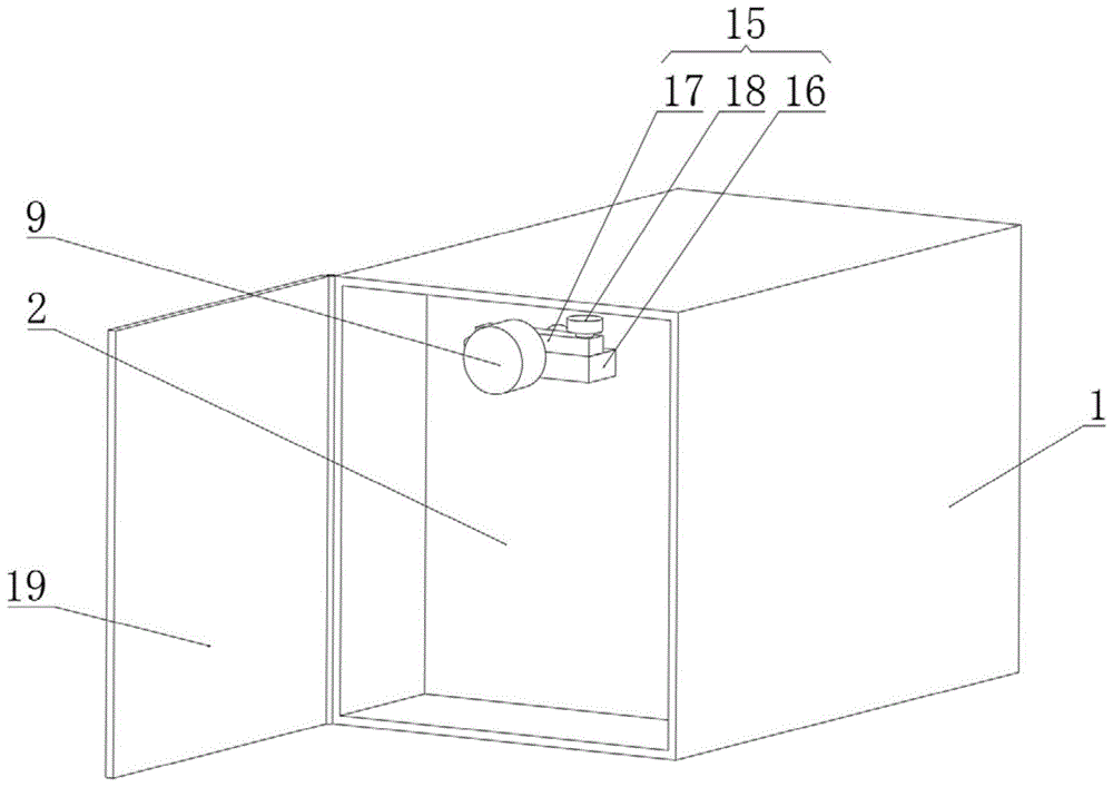 基于V2G技术的智能充放电系统的制作方法