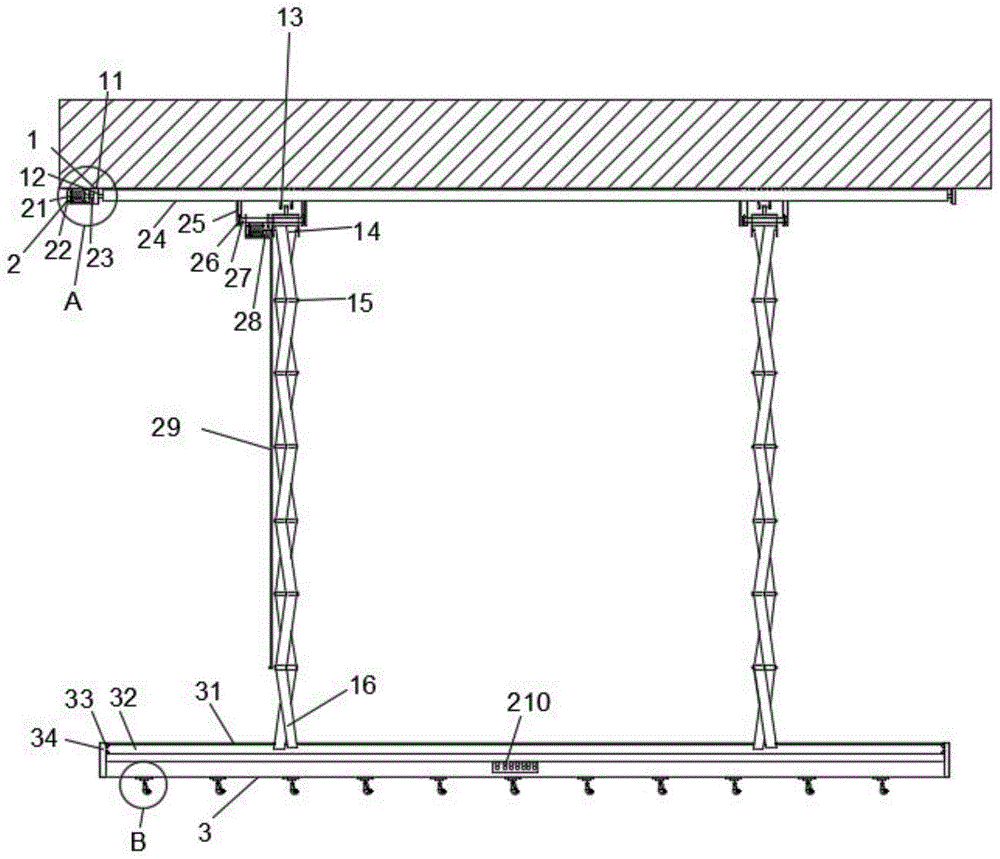 一种智能家用晾衣架的制作方法