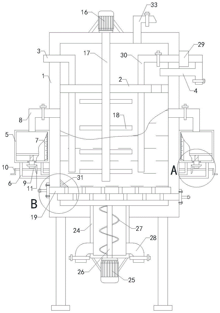 一种PLASMA自动清洁机构的制作方法