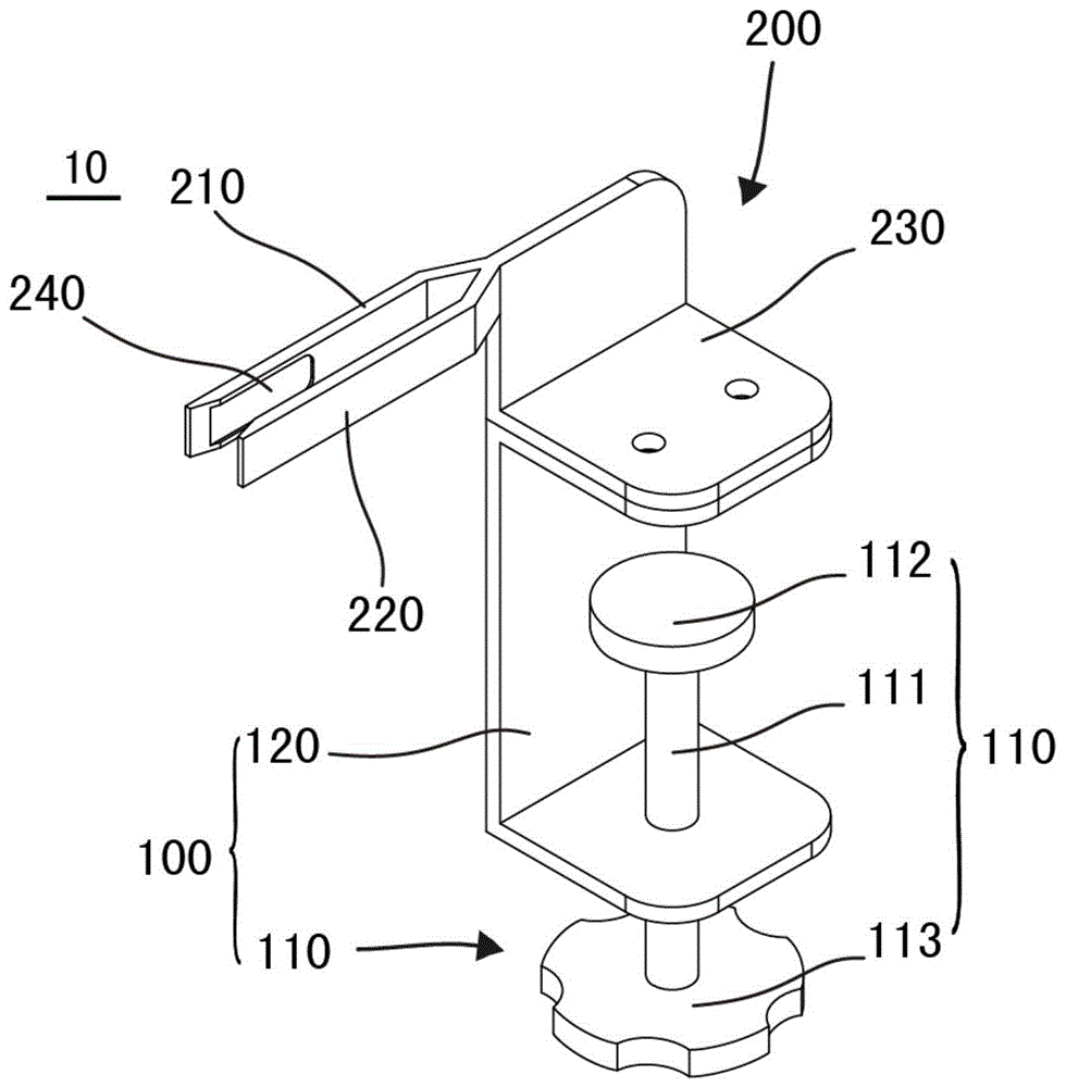 穿绳夹具的制作方法