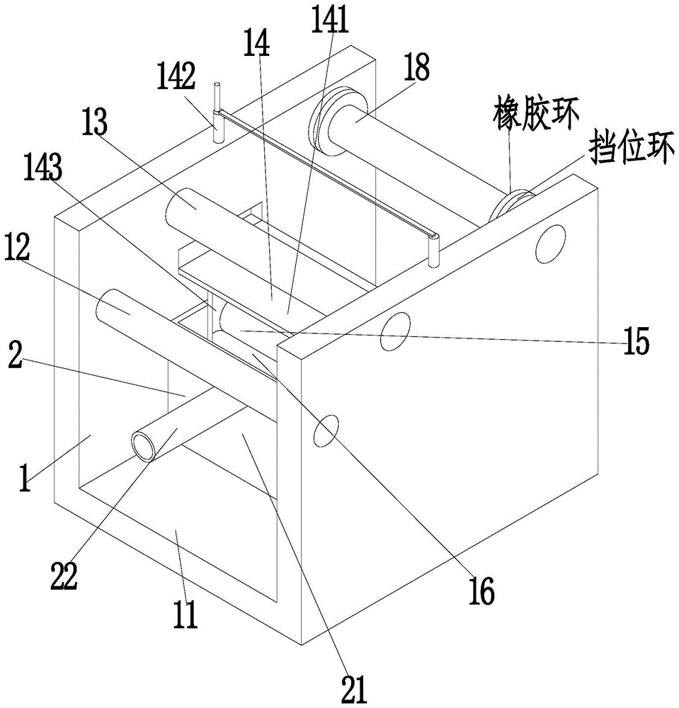 一种纺织面料生产加工染整预处理系统的制作方法