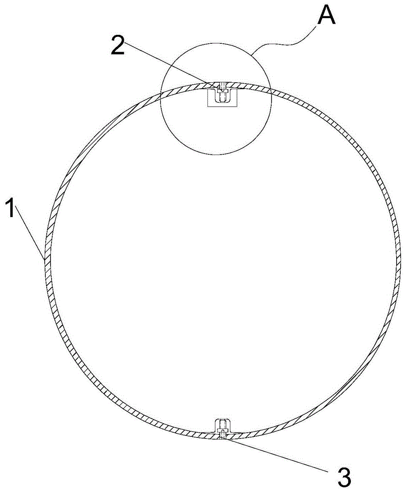 一种双球头结构球内胆及其室内球的制作方法