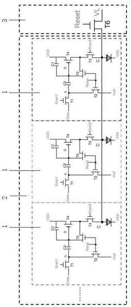 一种补偿电路的制作方法