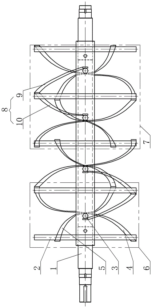 螺带式混合机的桨叶结构的制作方法