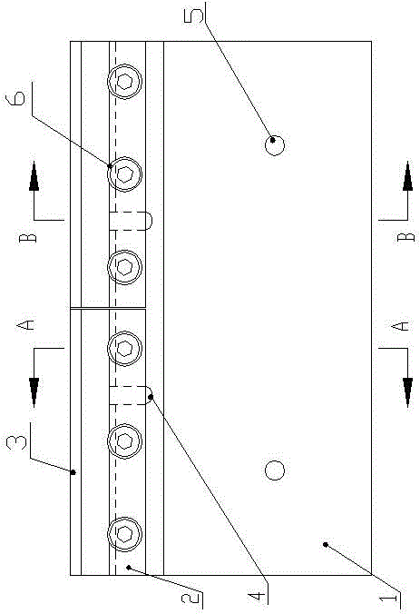 一种组合型切刀的制作方法