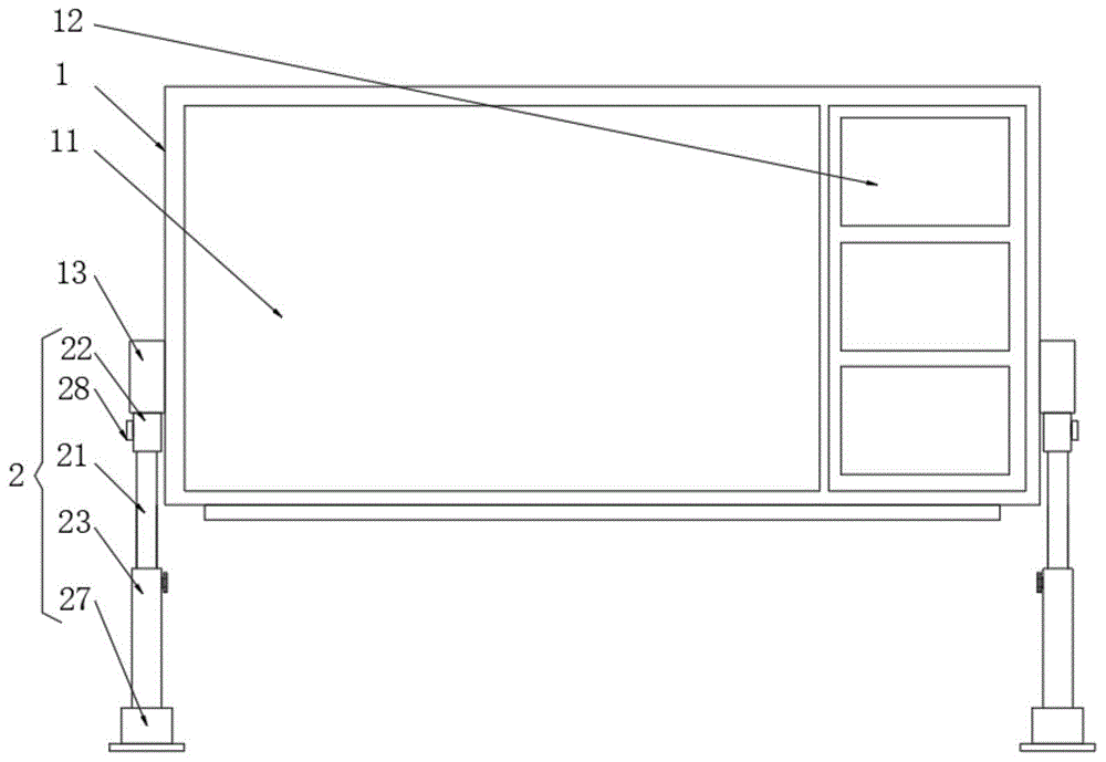 一种智能化交通信息技术宣传面板的制作方法