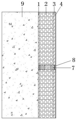 一种保温装饰一体板现浇砼一体化墙体结构及施工方法与流程