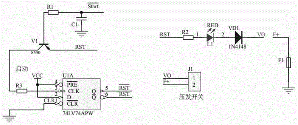 一种用于压发触碰板的检测电路的制作方法