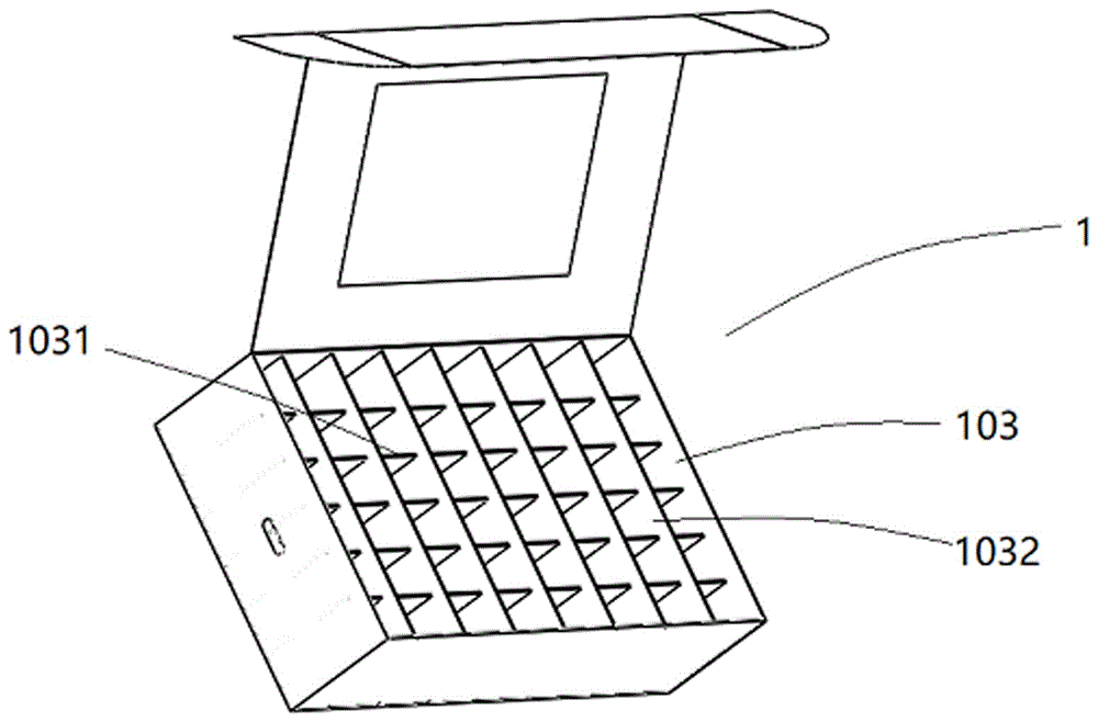 一种片式折合插入式高清水果箱的制作方法