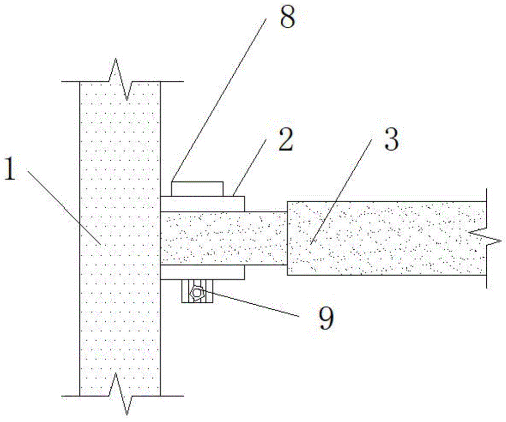 一种组合支架的制作方法